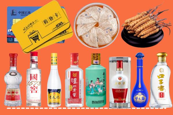 广州附近名酒回收