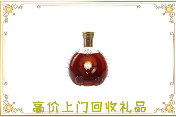 广州附近回收路易十三