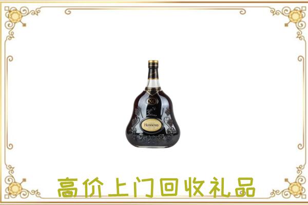 广州附近回收轩尼诗