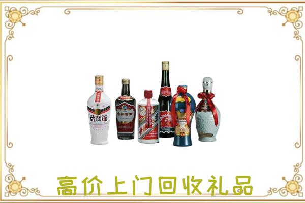 广州附近回收名酒