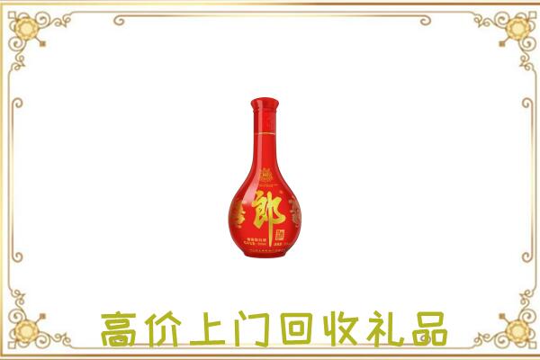 广州附近回收红花郎