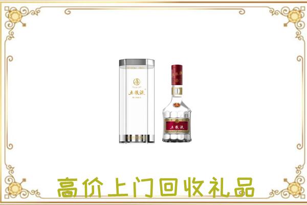 广州周边回收五粮液酒