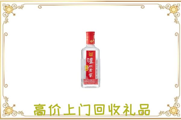 广州周边回收泸州老窖